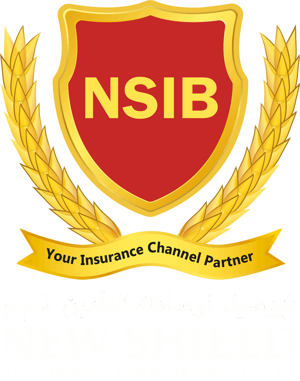 NSIB Logo